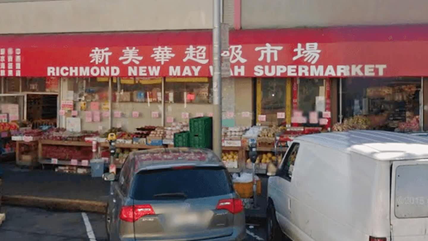 ugh to find the noodles, bones and condiments required. Hopefully you've got an Asian grocer in town. In San Francisco, try New May Wah on Clement.