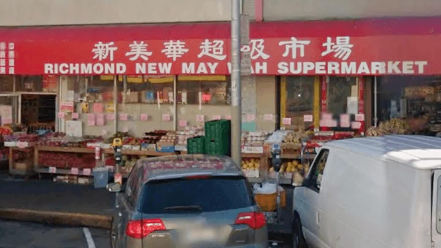 ugh to find the noodles, bones and condiments required. Hopefully you've got an Asian grocer in town. In San Francisco, try New May Wah on Clement.
