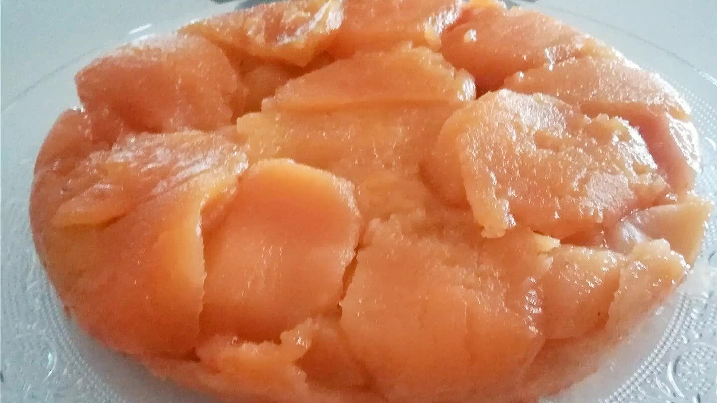 Dégustez encore chaud ou froid selon les goûts. Je vous l'accorde c'est pas la plus belle lol.