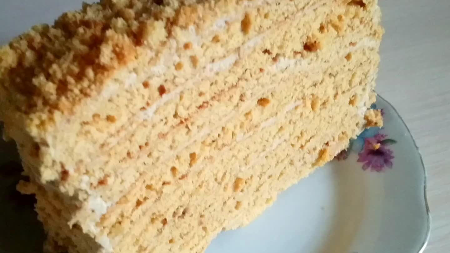 на пару часов.